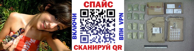 гидра зеркало Котельники БУТИРАТ GHB