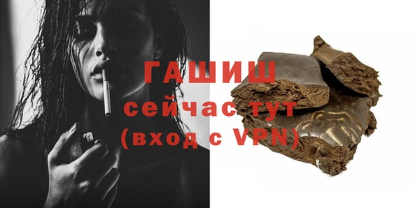 индика Алексеевка