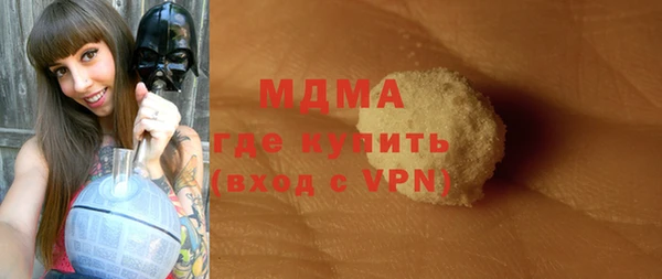 индика Алексеевка