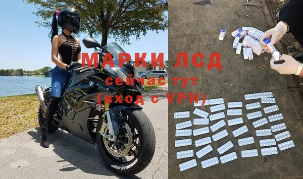 тгк Алексин