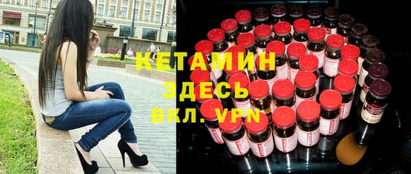 тгк Алексин