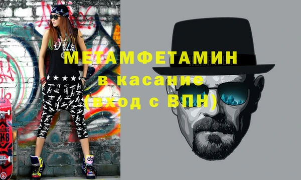 индика Алексеевка