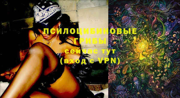 синтетический гашиш Алзамай