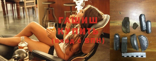 тгк Алексин