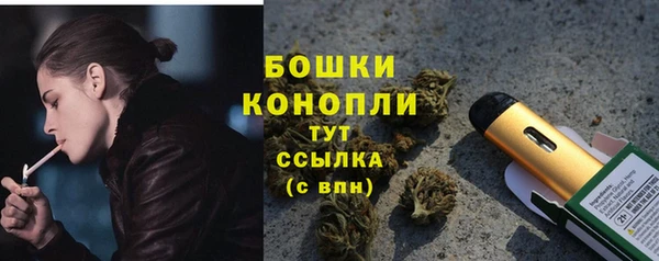 синтетический гашиш Алзамай