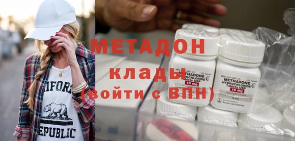 индика Алексеевка